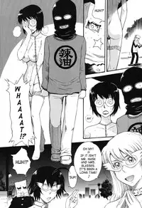 [Tsukino Jyogi] Hoshi no Goshujin-Sama | Prince of the Stars [English] {SaHa}