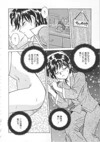 [jAnthology] Imouto Kousoku (2001-10-04)