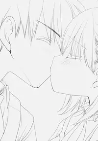 (C78) [Courmet-Nyankichi (Nekoyashiki Nekomaru)] Toshiue no Hito (Love Plus)