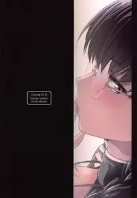 (C95) [O.S (Barlun)] Maid no Tsutome (Black Lagoon) [Chinese] [瓜皮汉化]