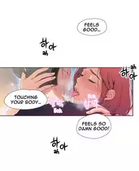 [BAK Hyeong Jun] Sweet Guy Ch.1-53 (English) (YoManga) (Ongoing)