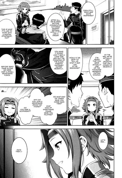Karen ni Chiru | Kallen's Fall