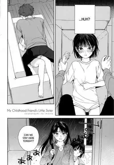 Osananajimi no Imouto | My Childhood Friend's Little Sister