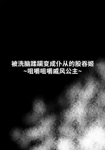 愛月撤灯