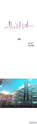 [BAK Hyeong Jun] Sweet Guy Ch.1-53 (English) (YoManga) (Ongoing)