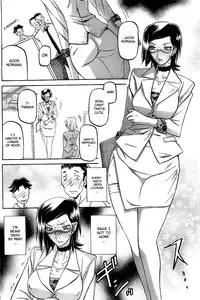 [Sanbun Kyoden] Fuyu no Ajisai | Winter Hydrangea (Complete) [English] [Brolen + Faytear + Psyburn21]