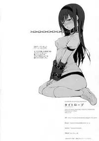 (C83) [FlowerchildUDEA (FLOWERCHILD)] TIGHT ROPE (Puella Magi Madoka Magica)