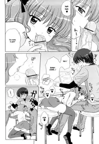 [Aoyama Reo] Daisuki Daisuki [English] [Hayama_Kotono]
