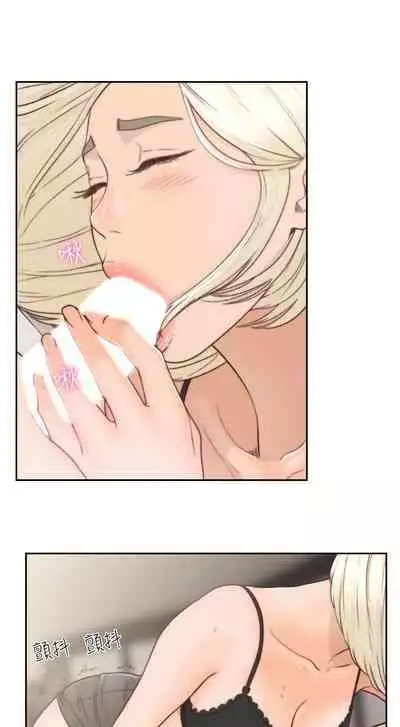 前女友