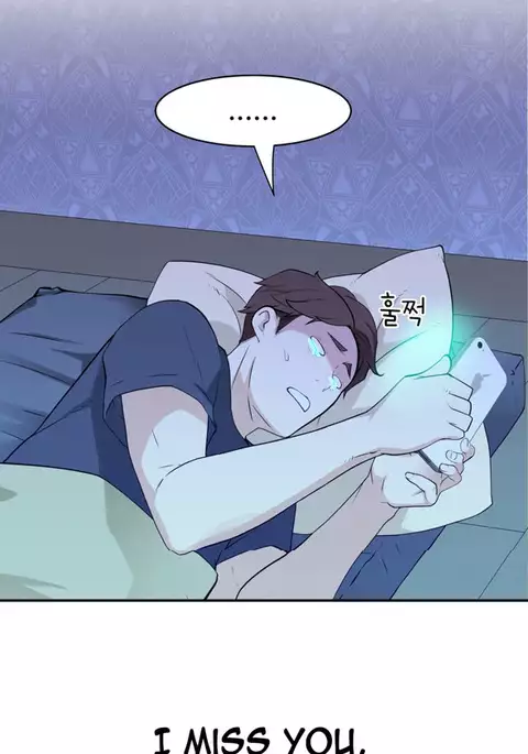 Tissue Thieves Ch.1-36
