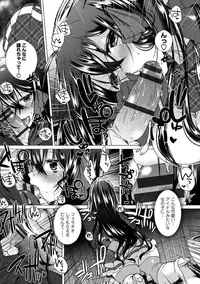 COMIC Europa Vol. 5 [Digital]