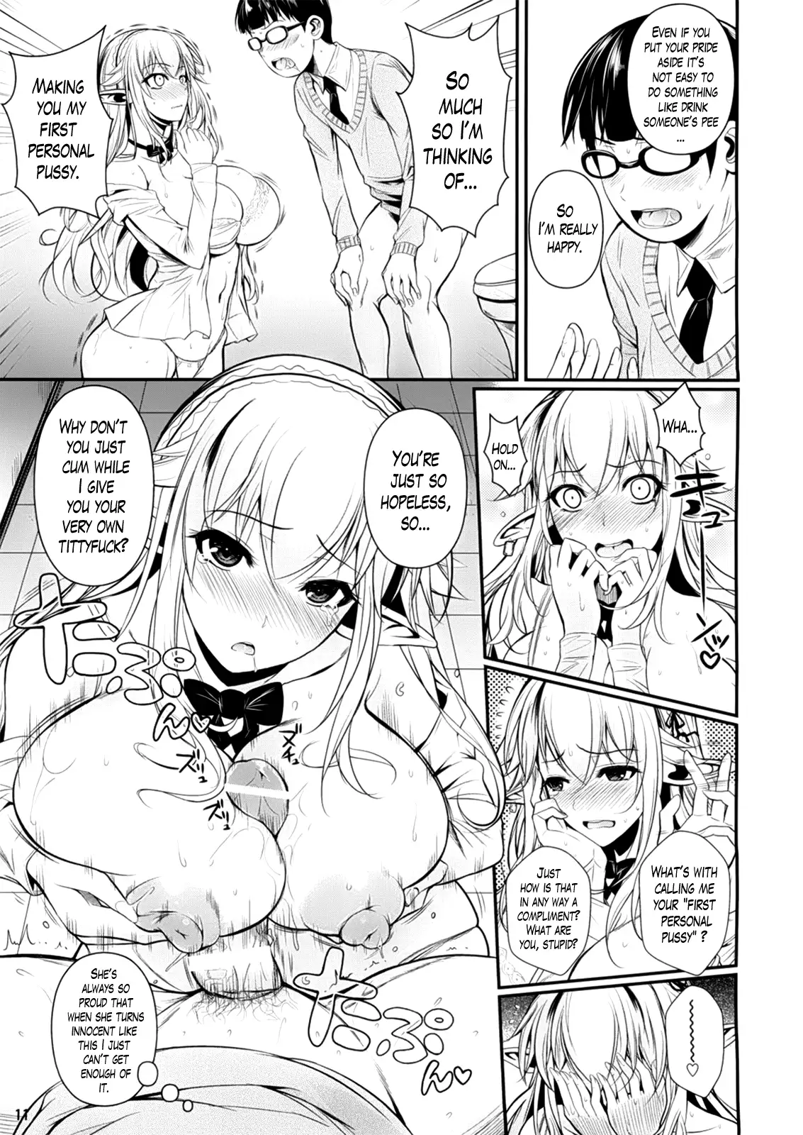 High Elf × High School <<Releveled Ch. 1>>
