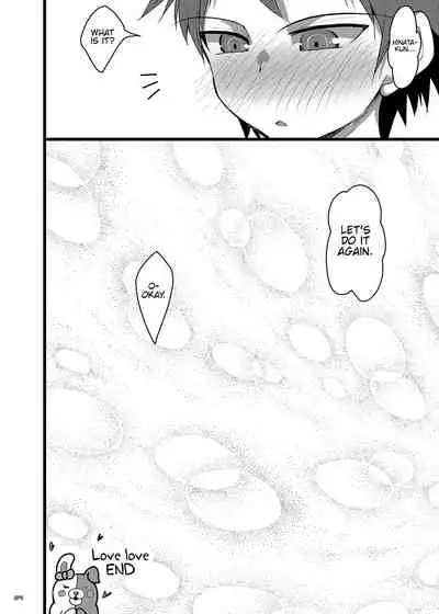 Heroine's Heart