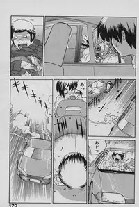 [Yamamoto Kenji] SPEED Vol. 02