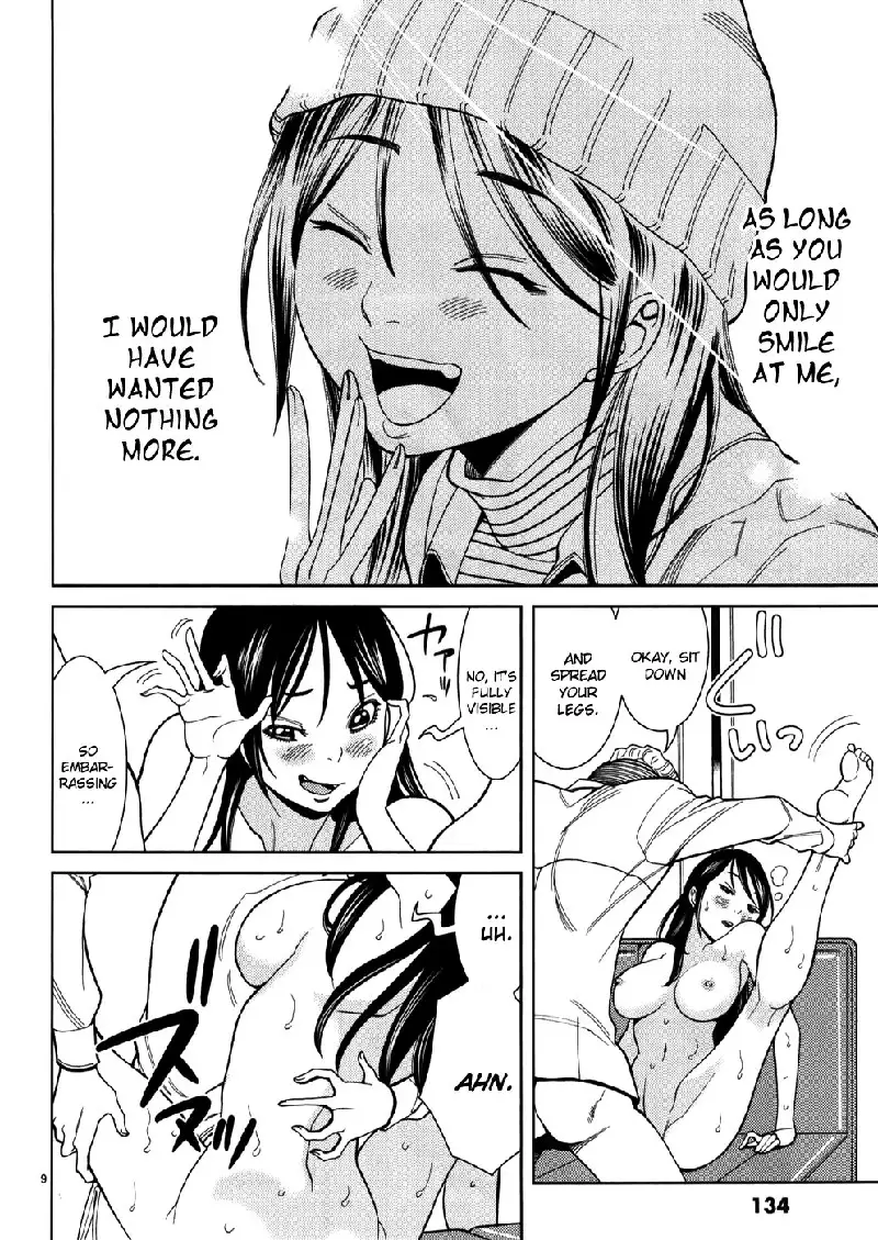 A Peephole Vol5 - CH43