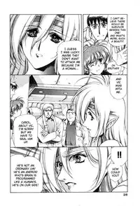 [Urushihara Satoshi] Chirality - To The Promised Land Vol.1 (Complete) [English]