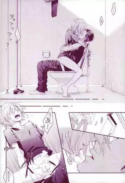 Don dake Jirasundayo