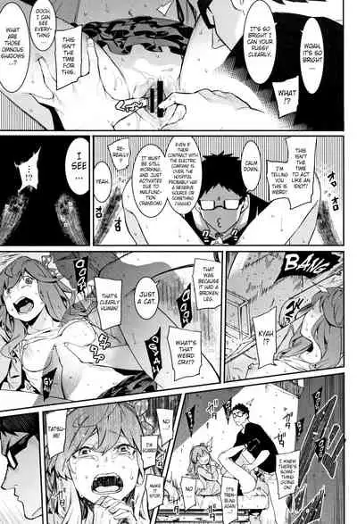 Akaruku Tanoshiku Kimochiyoku Ch. 1-2