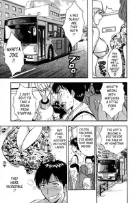 [Nagashima Chousuke] Chijouke no Jijou | Chijou Family Affairs [English] {Tadanohito}