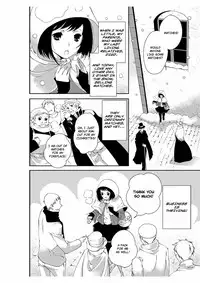 [Takano Yumi] Erotic Fairy Tales: The Little Match Girl chap.1 [English]