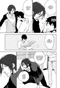 (SUPER23) [KARHU (Hemu)] Amai Yume (Free!) [English] [Sakura Pool Scans]