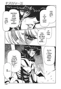 [Urushihara Satoshi] Chirality - To The Promised Land Vol.3 (Complete) [English]
