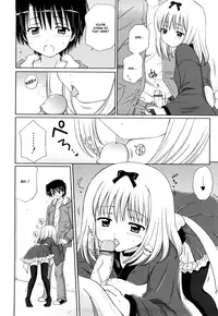 [Aoyama Reo] Daisuki Daisuki [English] [Hayama_Kotono]