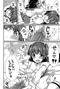 COMIC LO 2015-04