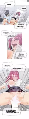 [ButcherBoy] Household Affairs Ch.1-32 (English) (YoManga) (Ongoing)