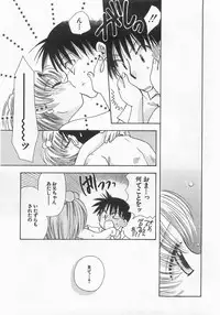 Anthology] Imouto Shikou