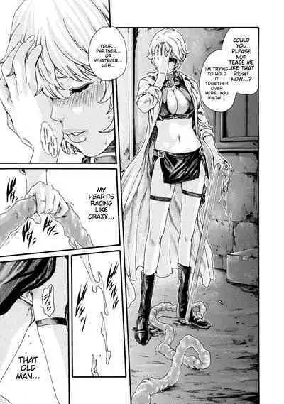 Kisei Juui Suzune - THE Parasite Doctor SUZUNE 7