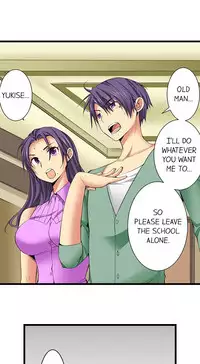 [Jyunn Irie] Sneaked Into A Horny Girls' School [Complete]
