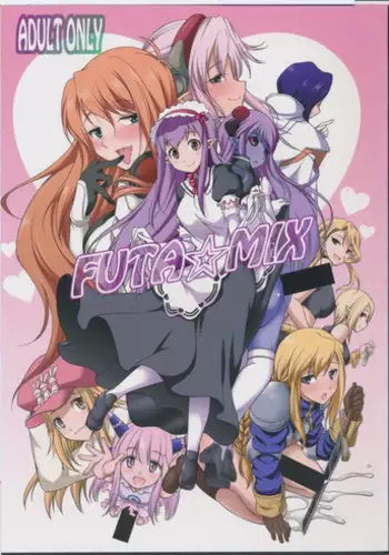(Futaket 10) [Kaguya Hime Koubou (Gekka Kaguya)] FUTA☆MIX