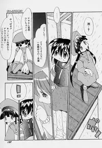 [Heppokokun] Girls garden