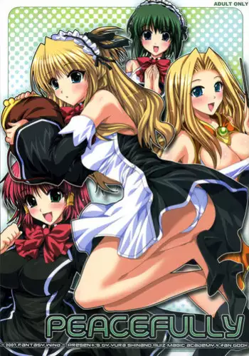 (SC29) [FANTASY WIND (Shinano Yura)] magi-ai (Quiz Magic Academy 2)
