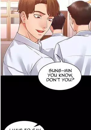 TEACHER PUNISHMENT Ch.1