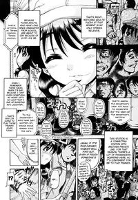 [Awaji Himeji] Miseijoku Ch.6, 8-8.5, 10 [ENG] [biribiri]