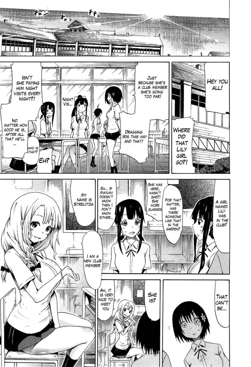 Beautiful Girls Club chapter 4