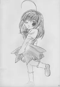 (C63) [ALLIANCE (Mitsukasa Mitsuki)] twinkle heart (Sister Princess)