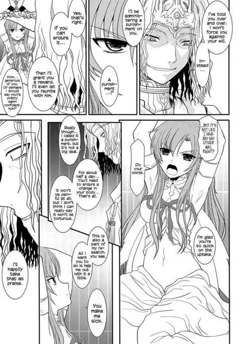 Slave Asuna On-Demand