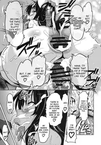 (C78) [Shinjugai (Takeda Hiromitsu)] YUITA-MA (To Love-Ru) [English]