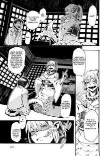 [Anthology] Bessatsu COMIC Anthurium Ningenigai ja Dame desu ka? [English] [mysterymeat3] [Digital]