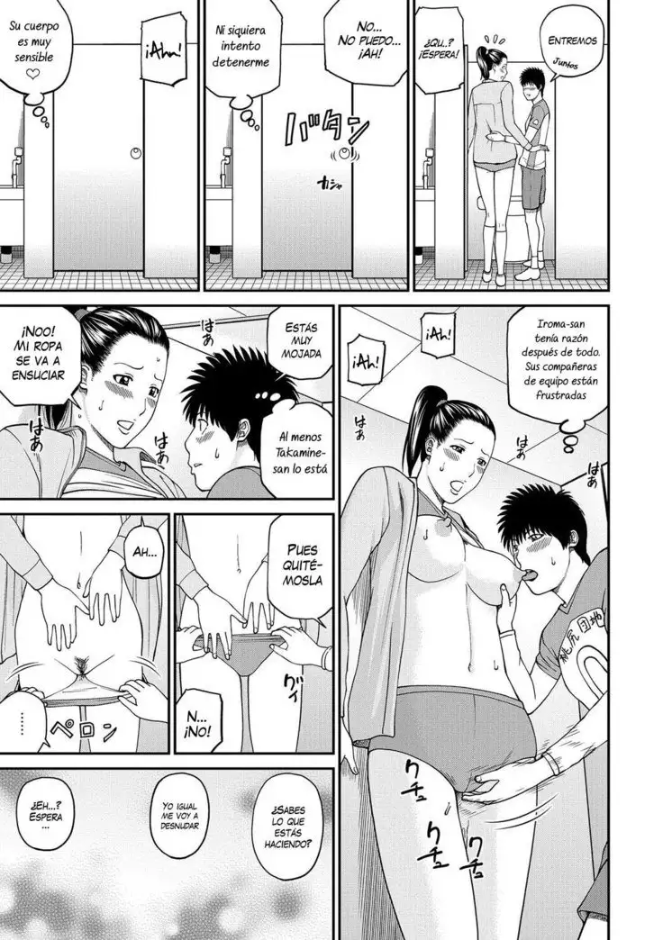Momojiri Danchi Mama-san Volley Doukoukai Cap. 1-2
