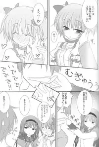 LOVE×LOVERS