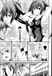 [Isami Nozomi] Ani to Replace Ch.1 [English] {TokidoKI}