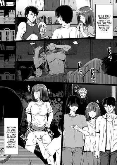 Ore wa Kanojo o Tomenakatta. Kouhen