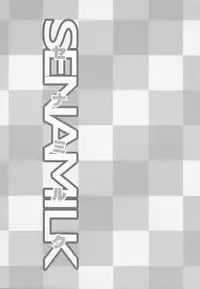 (C81) [Katamichi Kippu (Mikage Sekizai)] SENAMILK (Boku wa Tomodachi ga Sukunai)