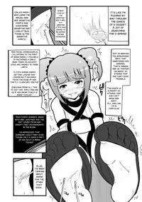 [zetubou] Ashidolm@ster (THE IDOLM@STER) [English] [SMDC] [Incomplete]