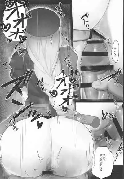 Muramura wa Kanja de. 3