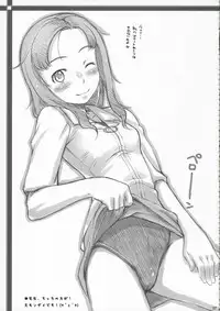 (C70) [Sakura Koubou (Sakura Kotetsu)] Moteamasu (KiMiKiSS)
